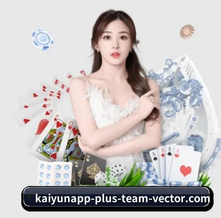 kaiyu体育 APP