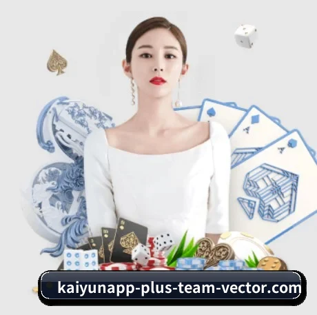品牌创立